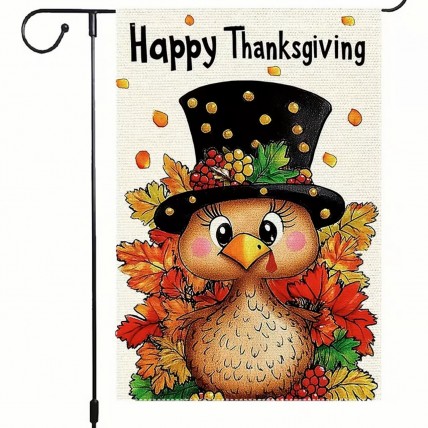 YR4444397 Thanksgiving Autumn Pumpkin Turkey Garden Flag double sided YR4444397 Thanksgiving Autumn Pumpkin Turkey Garden Flag double sided